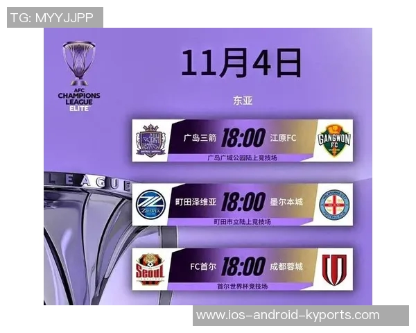 首尔FC主帅赛前分析蓉城表现出色并考虑战术调整 首尔FC主帅赛前分析蓉城表现出色并考虑战术调整