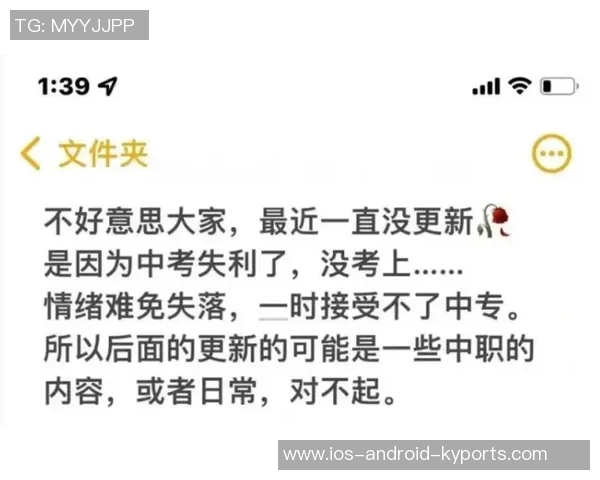 夸梅揭示慈善背后的真相:善行与动机并不总成正比 夸梅揭示慈善背后的真相:善行与动机并不总成正比
