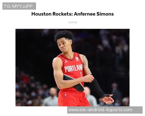 安芬尼西蒙斯分享替补经历：从思考到放松的心路历程