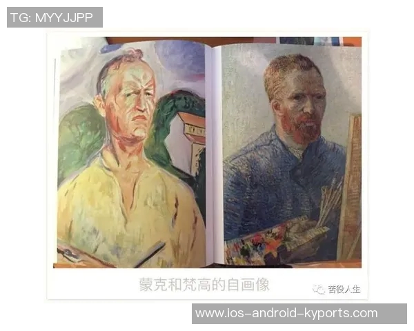 当蒙克拼尽全力如樱木飞身救球时国王的胜利已成定局