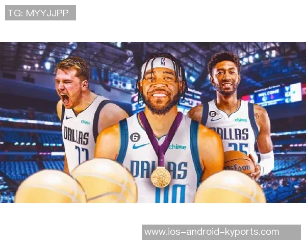 阿贾威尔逊等明星球员齐聚赌城观战湖人对决独行侠精彩赛事