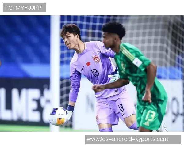 U16国足展现强大实力赵松源何思凡精准助攻帅惟浩轻松破门助球队领先