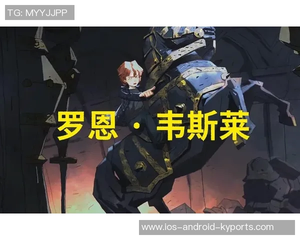 马祖拉称赞罗恩哈珀表现提升强调他与队友享有平等出场机会