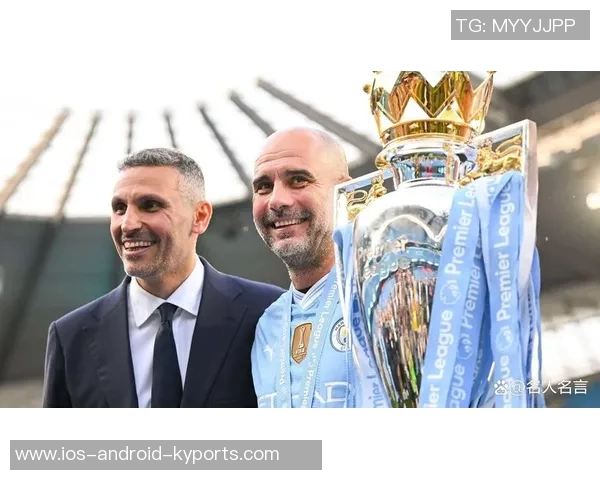 瓜帅若本赛季夺冠是否会考虑离开曼城的可能性分析