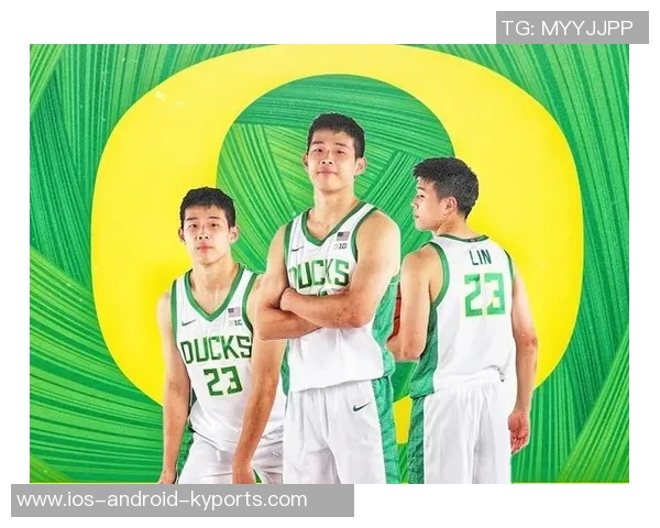 俄勒冈主帅对林葳表现出真诚喜爱与耐心进步显著引媒体关注