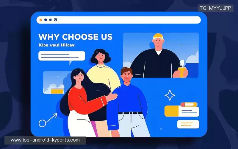 我们的品牌价值